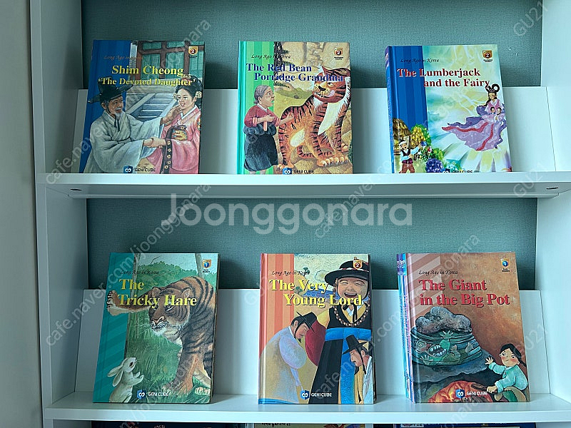 영어책 영어전래동화책 택포--0
