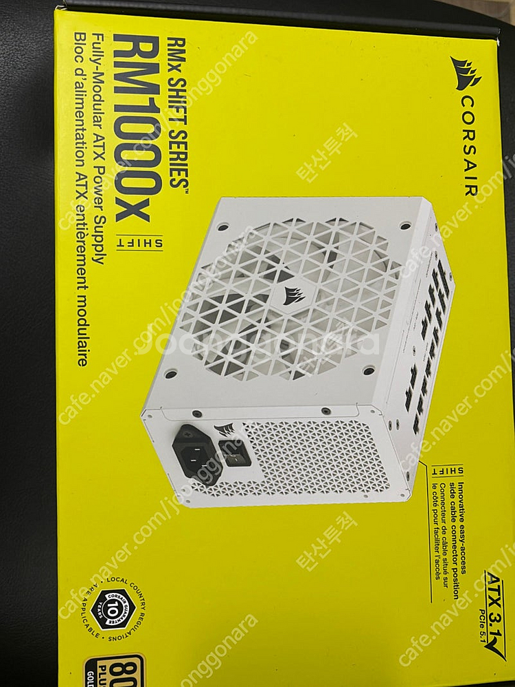 [부산]커세어RM1000x 컴퓨터 화이트 파워 1000...--0
