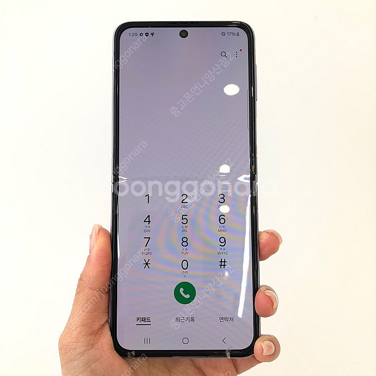 (양산중고폰) 84038 갤럭시Z플립3 (F711) 퍼...--2