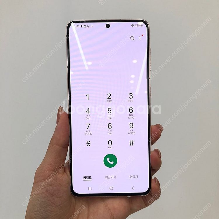 (양산중고폰) 02698 갤럭시S21 (G991) 퍼플...--2
