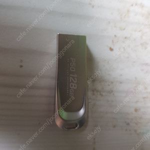 usb 메모리 128기가 택배비포함 1만원