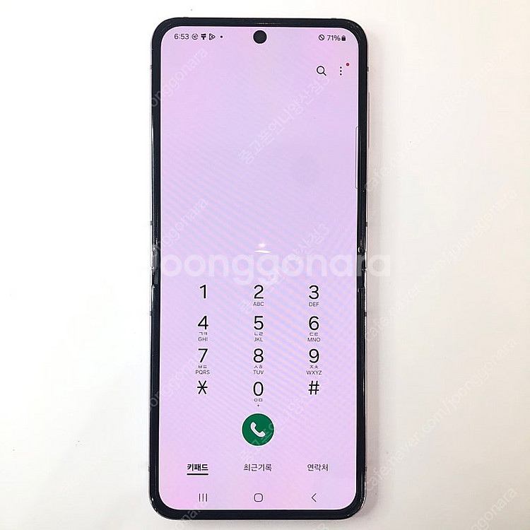 (양산중고폰) 90796 갤럭시Z플립5 (F731) 퍼...--3