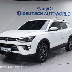 KG모빌리티(쌍용) 뷰티풀코란도 2WD 가솔린 15 C5 플러스 저렴하게 판매합니다 ★전액할부★저신용★유튜브:뿅카TV
