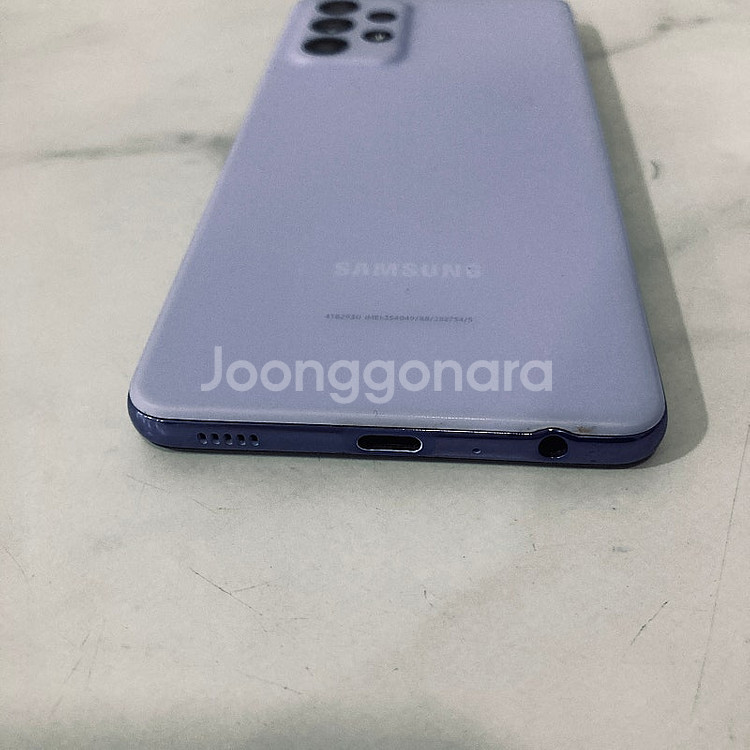 갤럭시 A52S 퍼플 128기가 매우깔끔한폰 9만5천원...--3