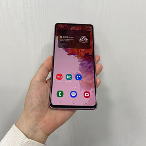 81351 갤럭시S20FE 128기가 라벤더 팝니다 13만원