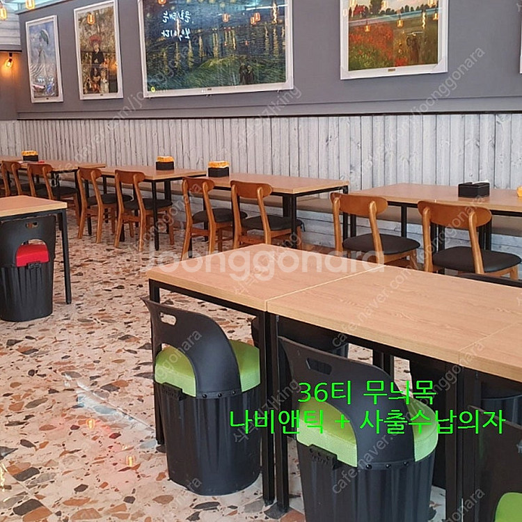 프랜차이즈 체인점 대량 납품 가능 업소용 식탁의자--3