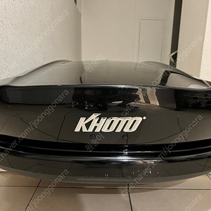 코토 (KHOTO) 루프박스 에너제틱 460