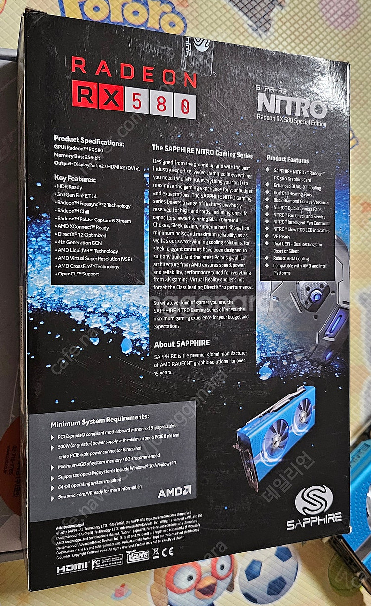 AMD rx580 8GB 사파이어 니트로 스페셜에디션 ...--1