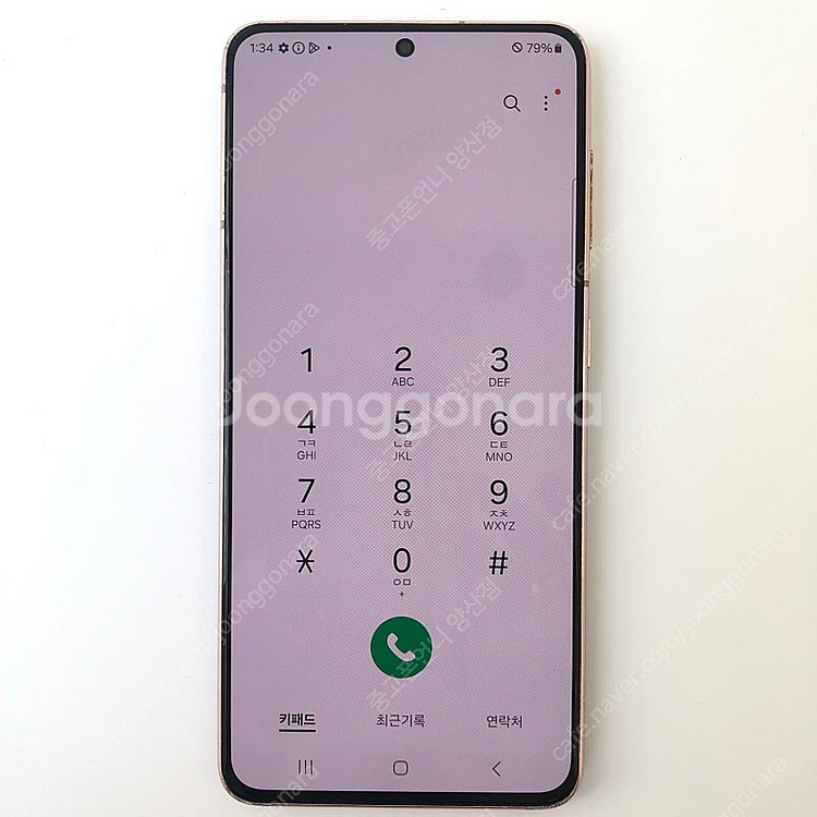 (양산중고폰) 02921 갤럭시S21 (G991) 퍼플...--3