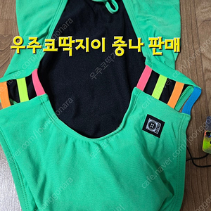 졸린 키라임 개빈 30