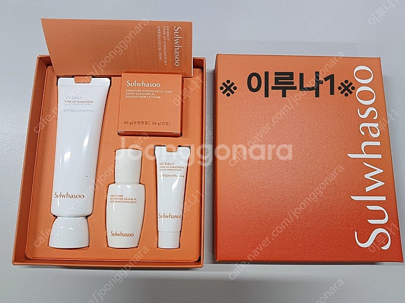 최저가)숨37샘플 타임에너지 브라이트 루미너스 세럼 센...--0