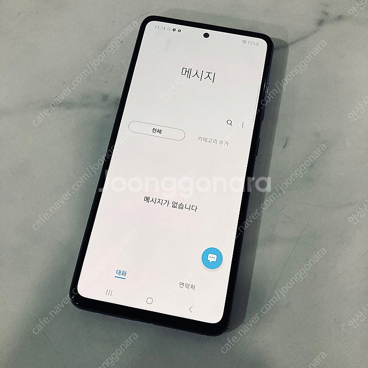 갤럭시 A52S 퍼플 128기가 액정S급 무잔상! 11...--5