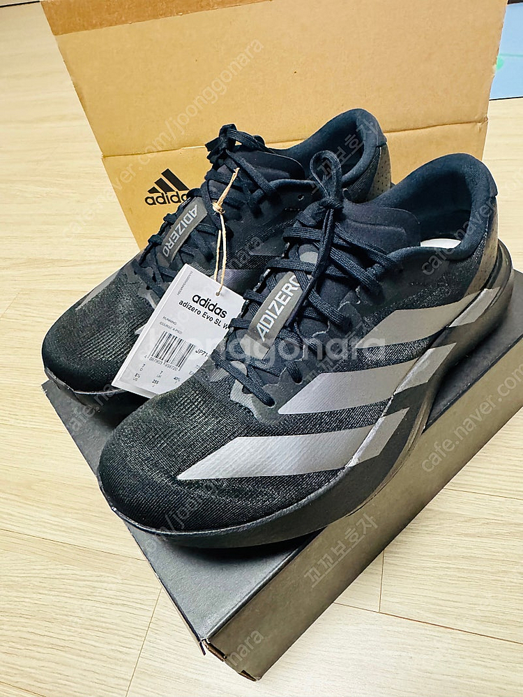 아디다스 아디제로 evo sl 에보슬 255 검은--1