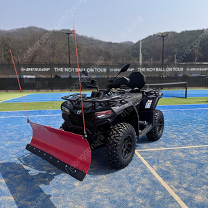 (신품급) 씨포스 Cforce 450L 400cc 2인승 4륜 ATV + 제설블레이드 세트 판매합니다! (무상AS 기간 남음)