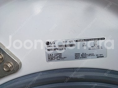 LG 트롬 DD 인버터19KG 세탁기 팝니다.--8