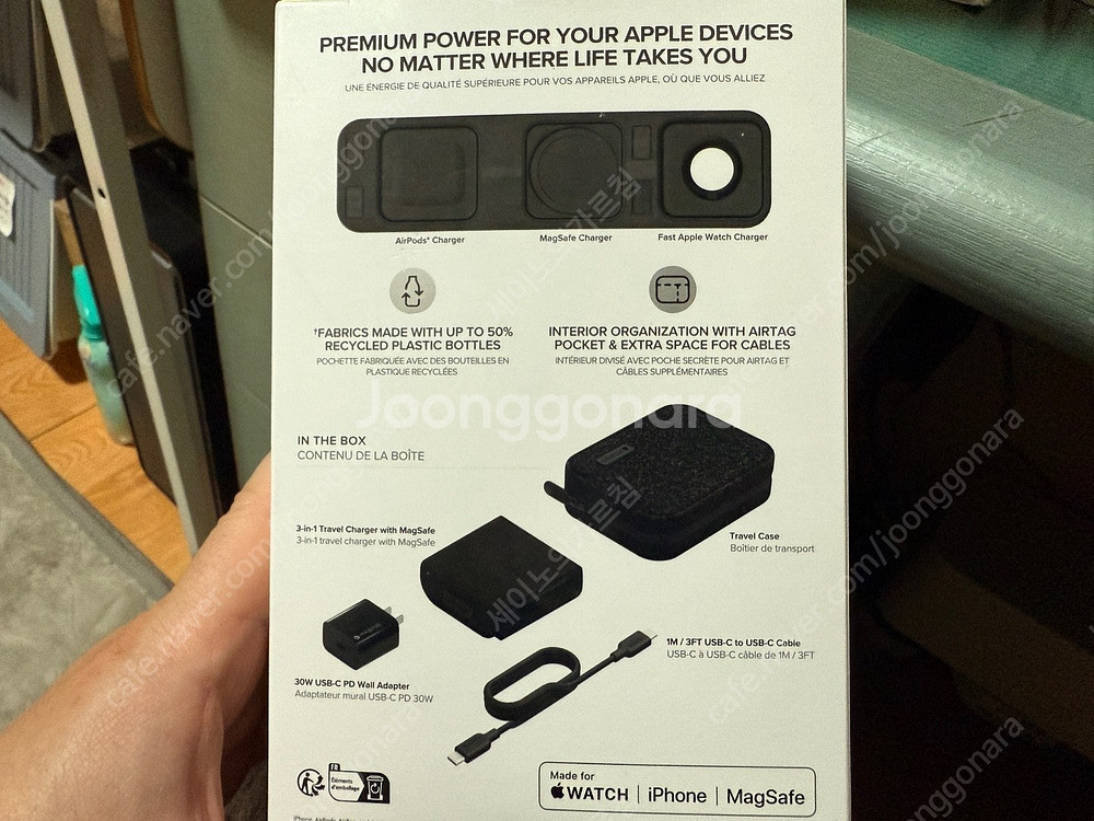 모피 여행용 맥세이프 충전기 mophie 3in1 tr...--1