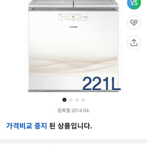 삼성전자 김치냉장고 지펠 아삭 ZT22FCRTBHPE 221L