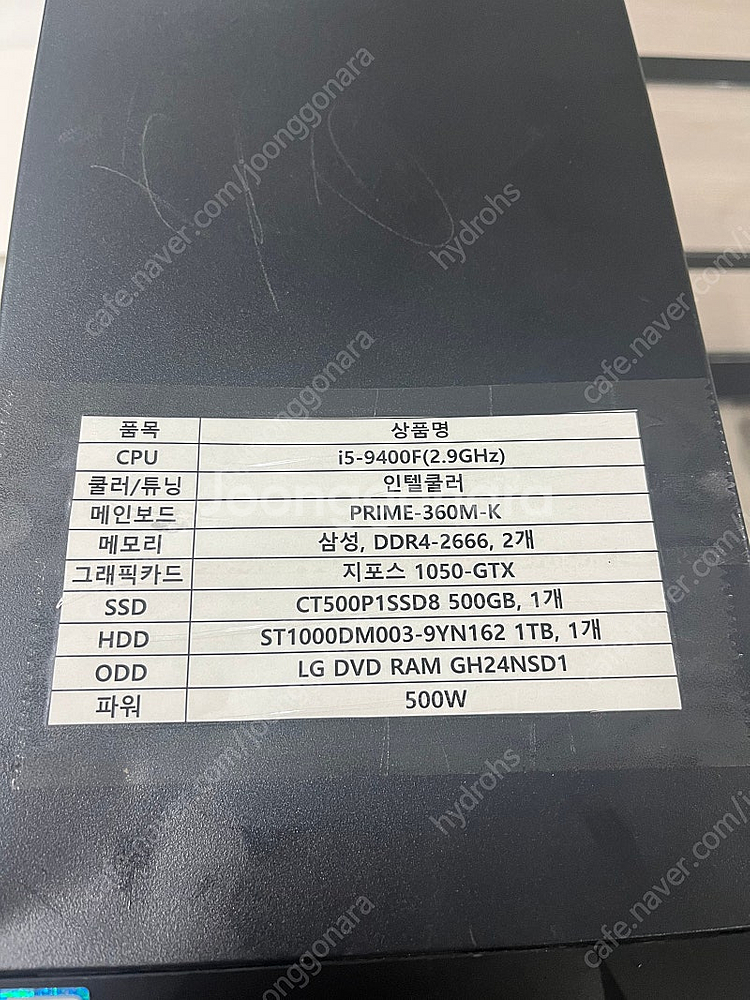 데스트탑 PC 본체 설계회사 사용 C05--0