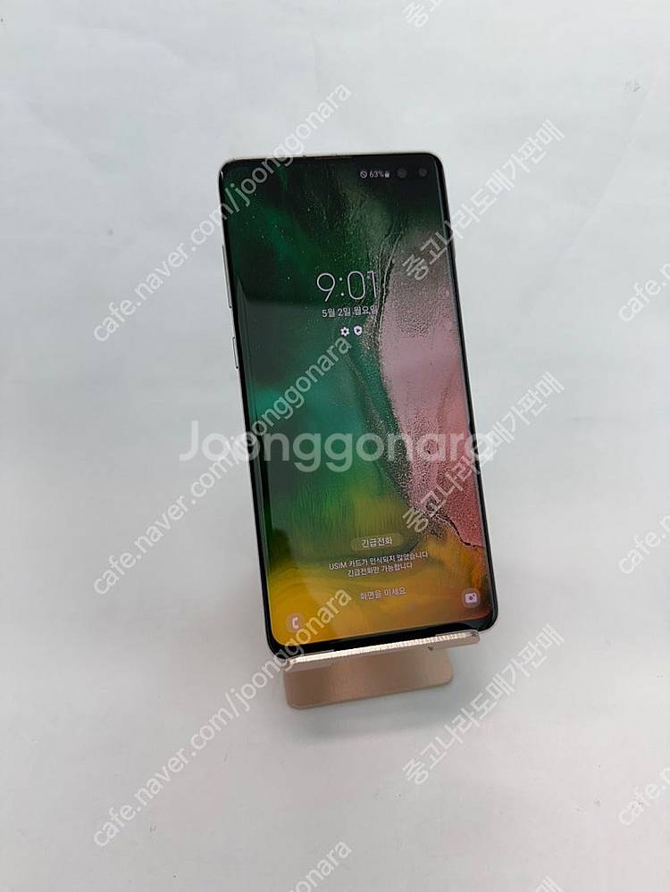 141892 갤럭시S10 플러스 128GB 자급제 화이...--0