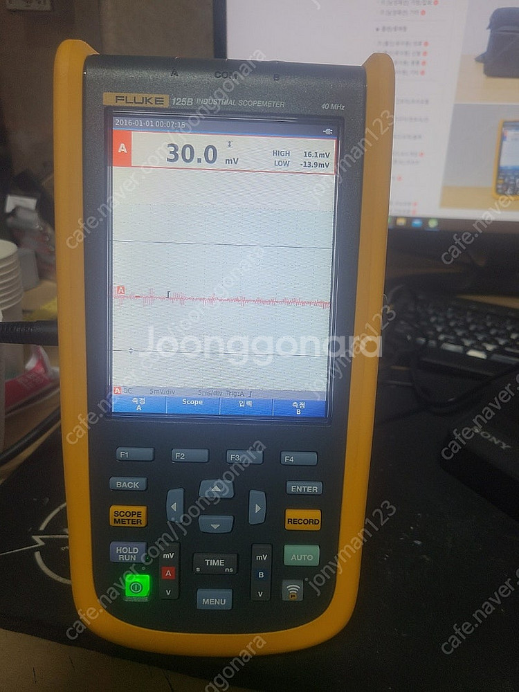 FLUKE 125B 플루크 스코프미터 판매--0