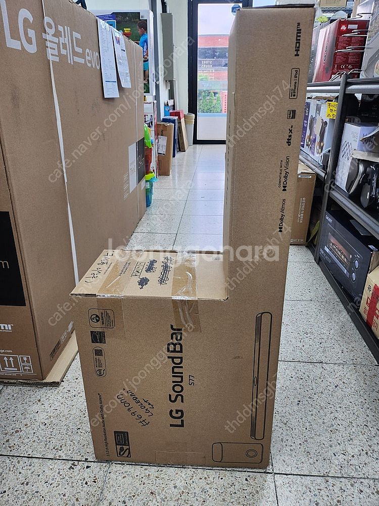 LG 올레드TV 77인치 (OLED77C4FNA) 우퍼...--4