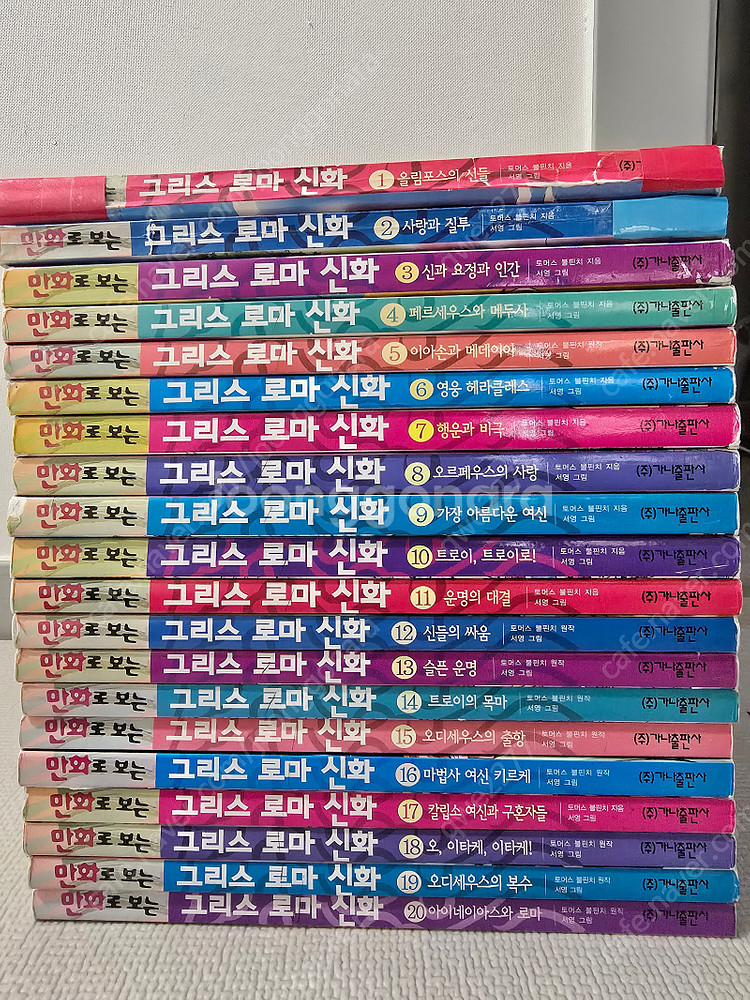 한국사 편지 5권세트--5
