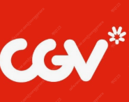 CGV 일반관 2D 1장 8,000원 대리 예매--0