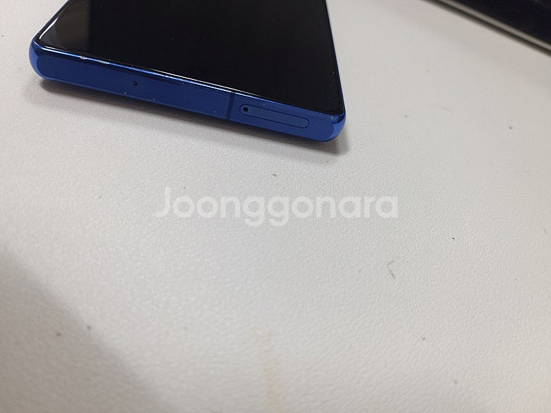 갤럭시노트20 256기가 블루색상 무잔상--3