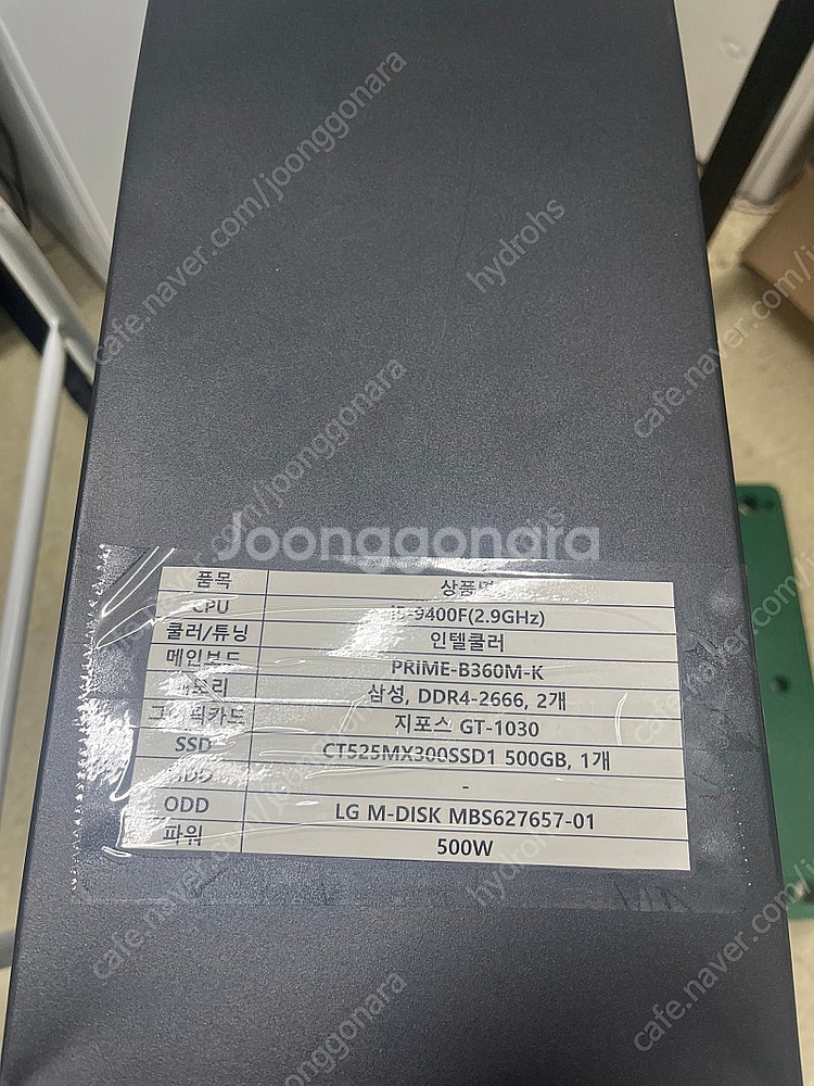 데스트탑 PC 본체 설계회사 사용 C04--0