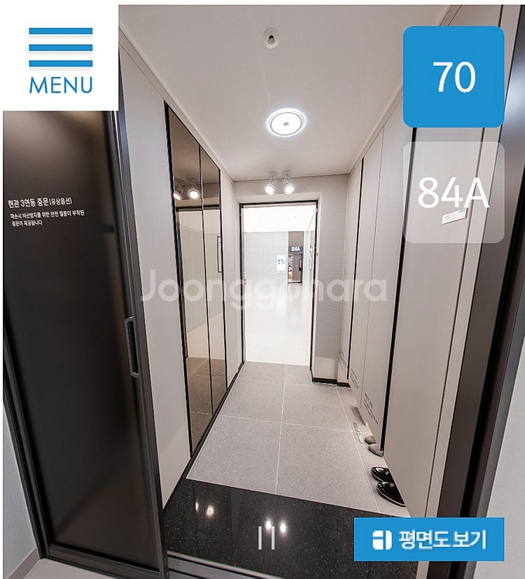 6월14일~16 양산모델하우스현장에서 발코니창호,싱크대...--4