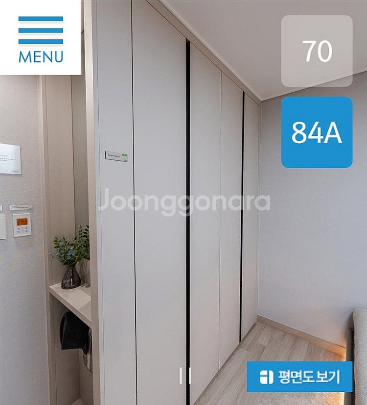 6월14일~16 양산모델하우스현장에서 발코니창호,싱크대...--7
