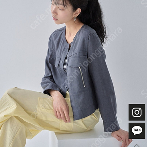 더나무그림 자켓 / 르뮈 시에 데일리룩 유메르 융시크 자스민케이 허앤쉬 프레쉬라벨 더치치 리앙쥬 유라고