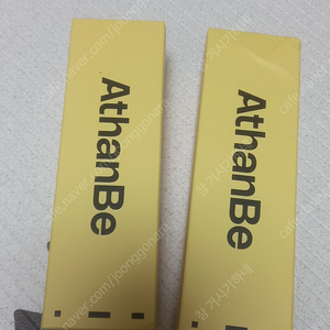 어덴비 트리트먼트 어덴베 pH 리밸런싱 포밍 트리트먼트 200ml