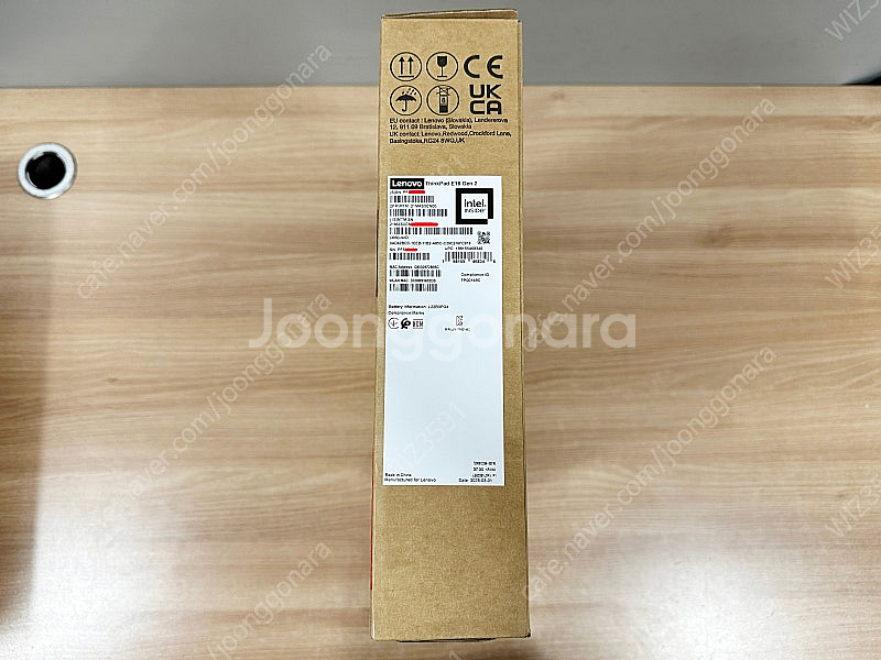 레노버 씽크패드 E16 Gen2 (16인치/울트라5/S...--4