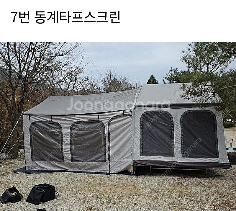 올로드 올로드T400 텐트트레일러 팝니다--9