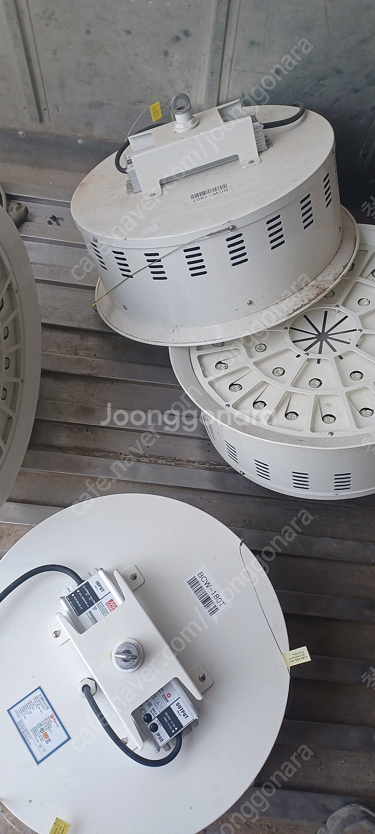 조명기구 조명등 노래방 나이트클럽 이벤트 led조명 내...--7