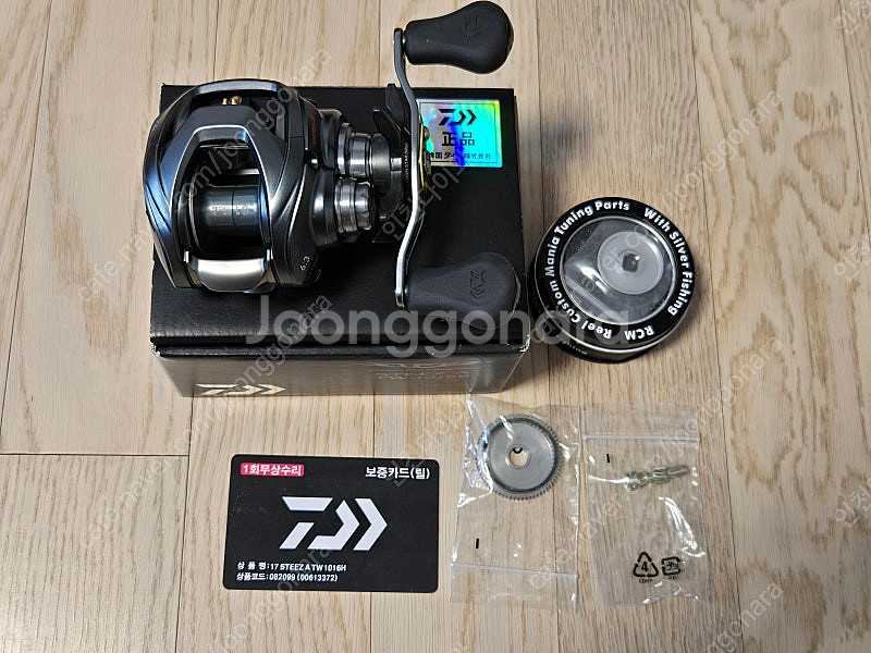 스티즈 a tw 우핸들 판매--0