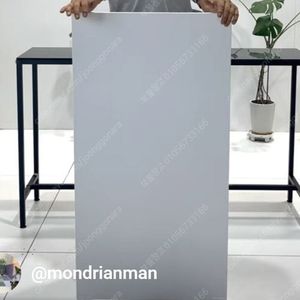 파티션공장에서 새제품 중고가격으로 > 100일 동안 파티션 ( 6/13 ~ 9/ 21 까지)