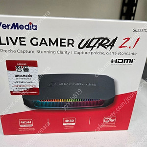 [미개봉] AVERMEDIA LIVE GAMER ULTRA2.1 GC553G2 영상캡쳐보드
