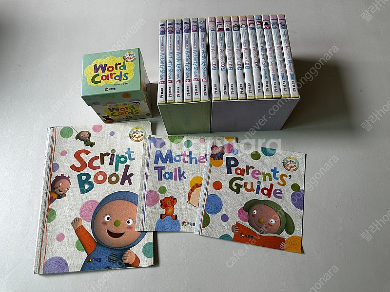 [안전결제/대구] 프뢰벨 퍼포먼스제로 전구성(전권 30...--0
