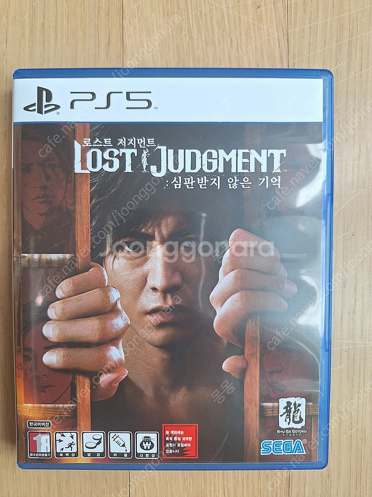 [PS5] 로스트저지먼트-심판받지 않은기억--0