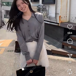 시에 로엘 소프티 카라 가디건 그레이 + 다일라 셔링 맥시 스커트 화이트 s