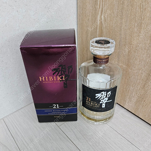 (택포)히비키 공병 빈병 산토리 야마자키 하쿠슈 발베니