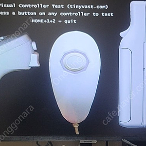 wii 위 모션플러스 위모컨및 부품 팝니다