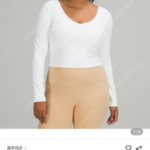 룰루레몬 얼라인 롱슬리브 (미개봉 택달린 새상품)