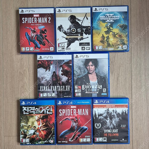 재밌는 플스5 PS5 플스4 PS4 게임CD 팝니다
