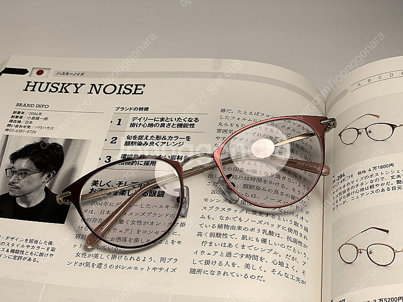 허스키 노이즈 HUSKY NOISE 일본 명품 티타늄 ...--3