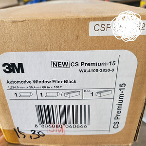 3m 필름 CSP 15%,30%