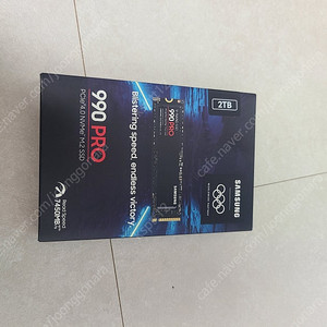삼성 990 pro 2tb 미개봉