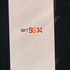 <센터 액정교체 후 미사용>S23울트라 256GB 라벤더